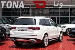 Mercedes-Maybach GLS-Class