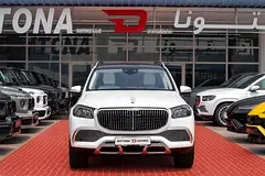 Mercedes-Maybach GLS-Class