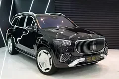 Mercedes-Maybach GLS-Class