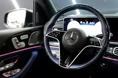 Mercedes-Maybach GLS-Class