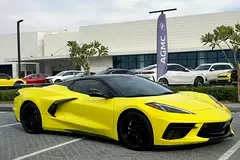 Chevrolet Corvette