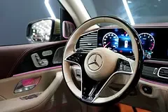 Mercedes-Maybach GLS-Class