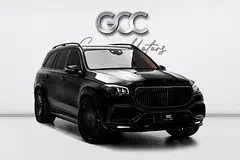 Mercedes-Maybach GLS-Class
