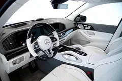 Mercedes-Maybach GLS-Class