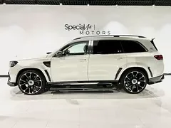 Mercedes-Maybach GLS-Class