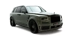 Rolls-Royce Cullinan