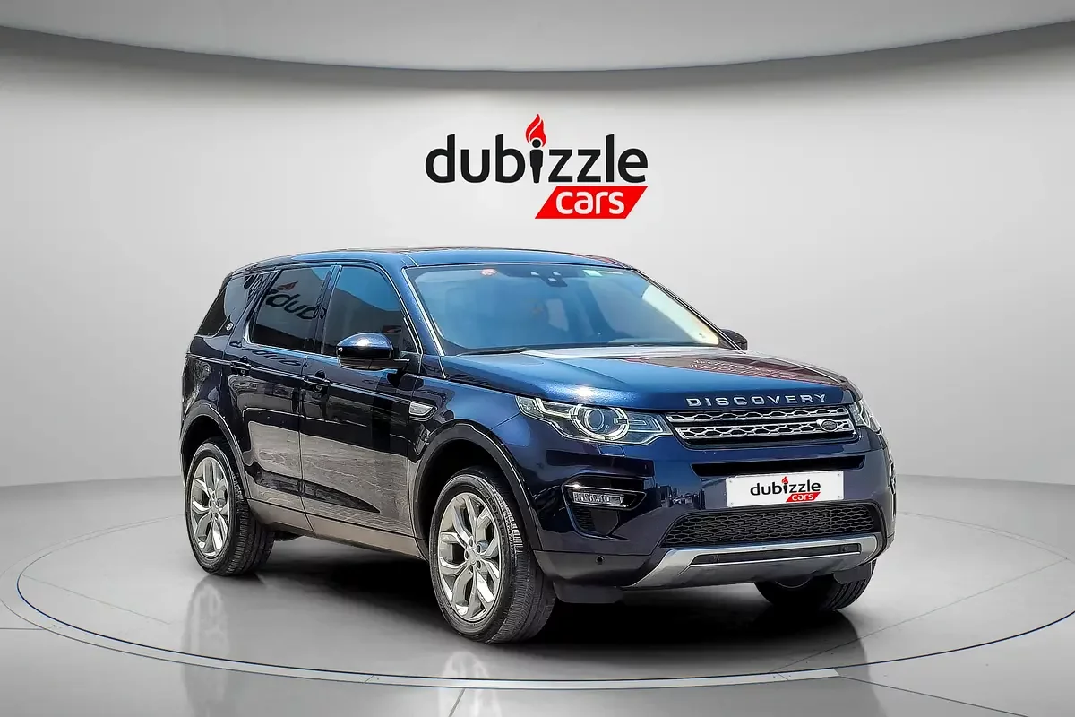 Land Rover Discovery Sport, 2017 — купить с доставкой из ОАЭ