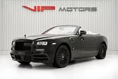 Rolls-Royce Dawn