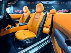 Rolls-Royce Dawn