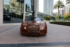 Rolls-Royce Dawn
