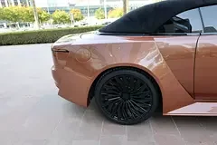 Rolls-Royce Dawn