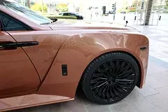 Rolls-Royce Dawn