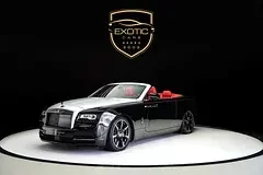 Rolls-Royce Dawn