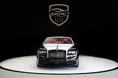 Rolls-Royce Dawn