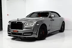 Rolls-Royce Dawn