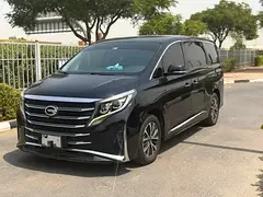 GAC GN8