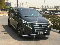 GAC GN8