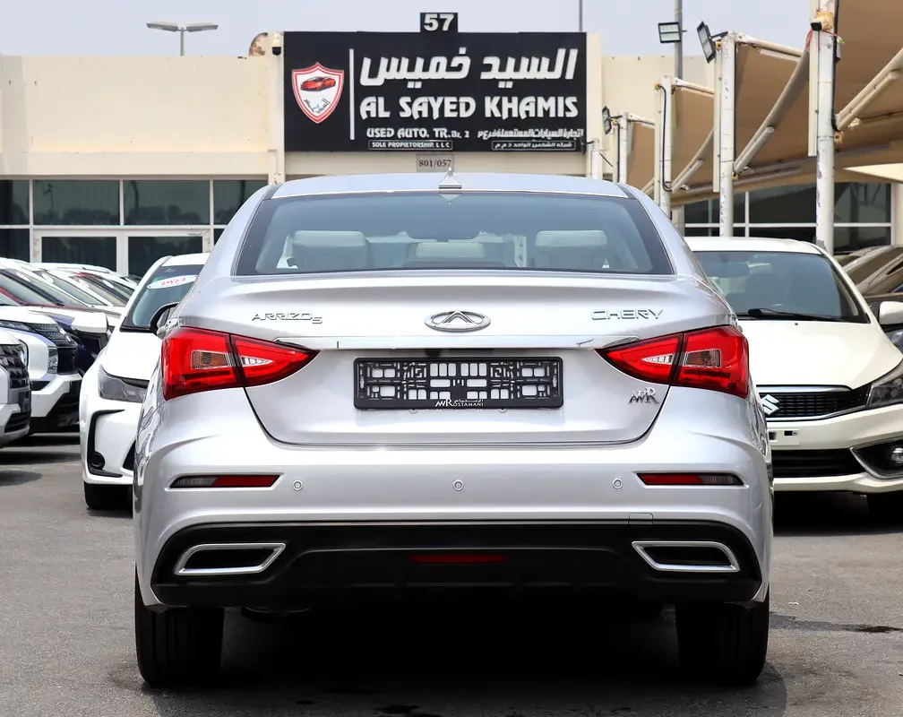 Chery Arrizo 5