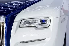 Rolls-Royce Dawn