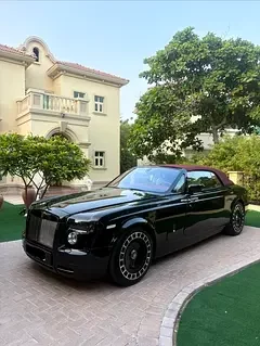 Rolls-Royce Phantom