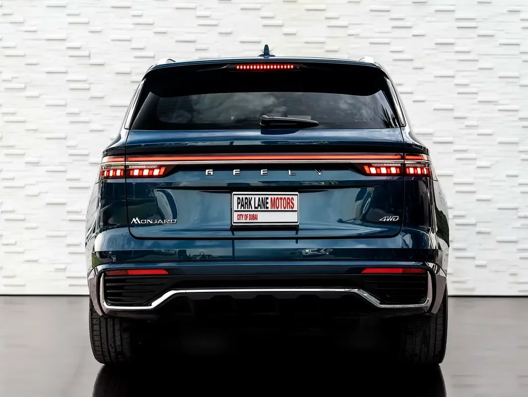 Geely Monjaro