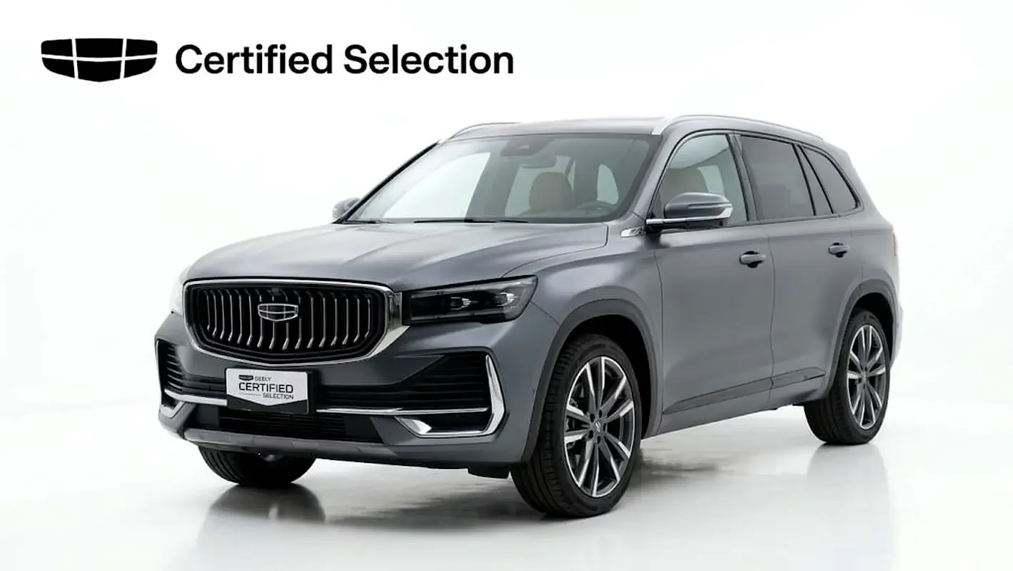 Geely Monjaro