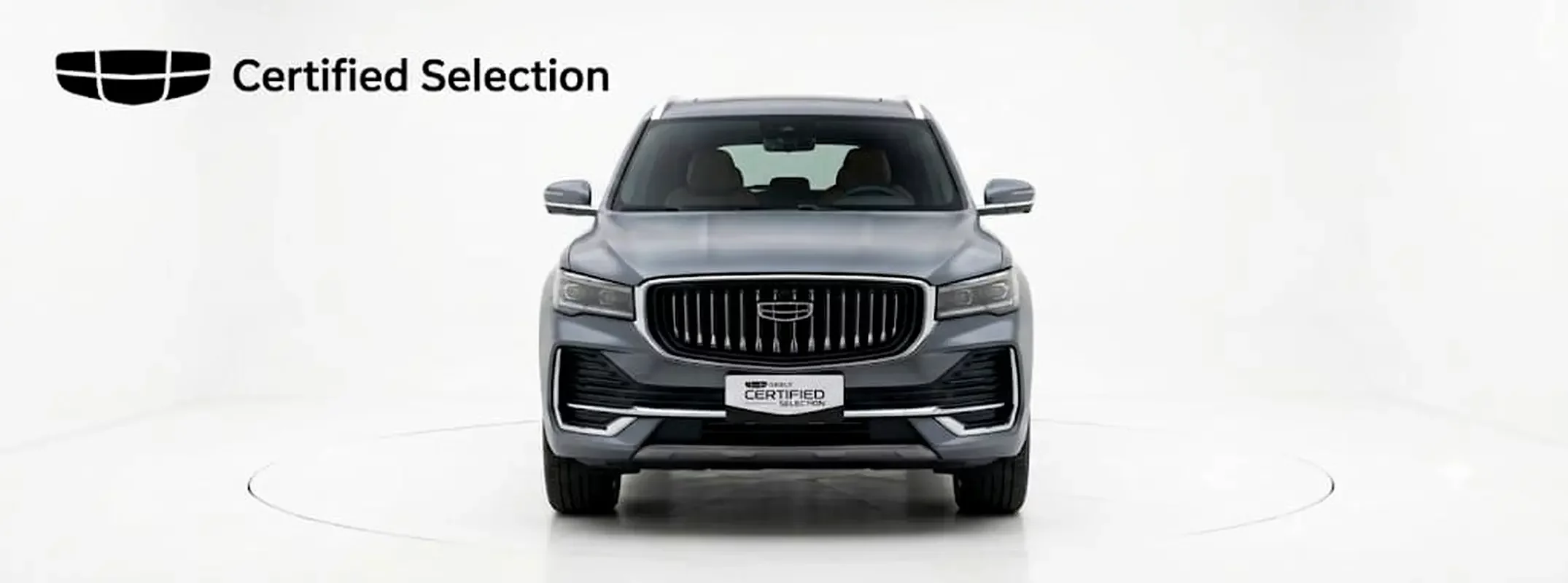 Geely Monjaro