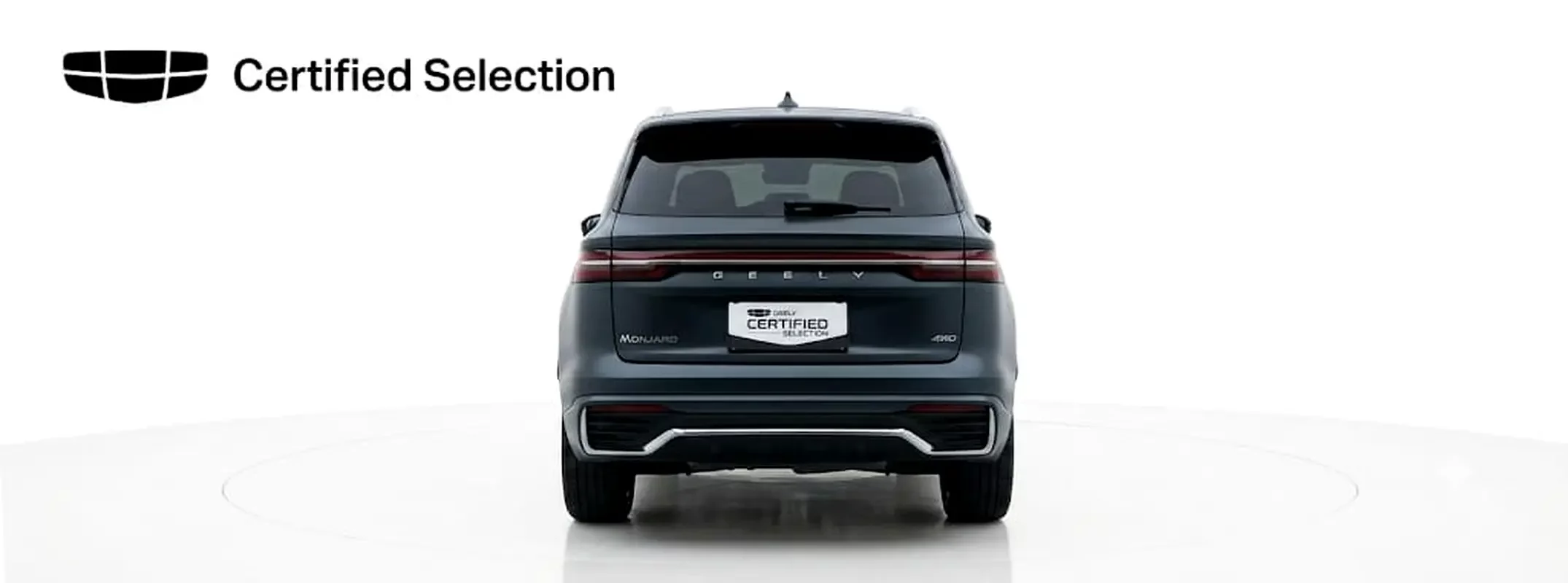Geely Monjaro