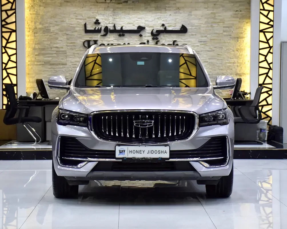 Geely Monjaro