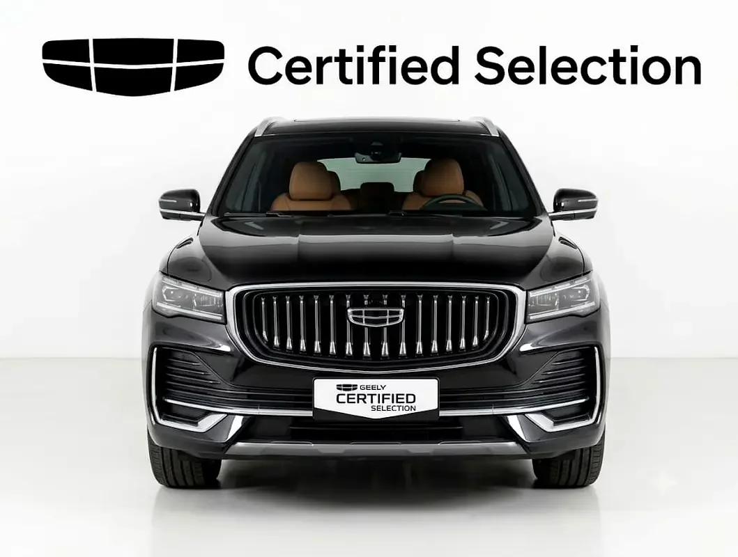Geely Monjaro