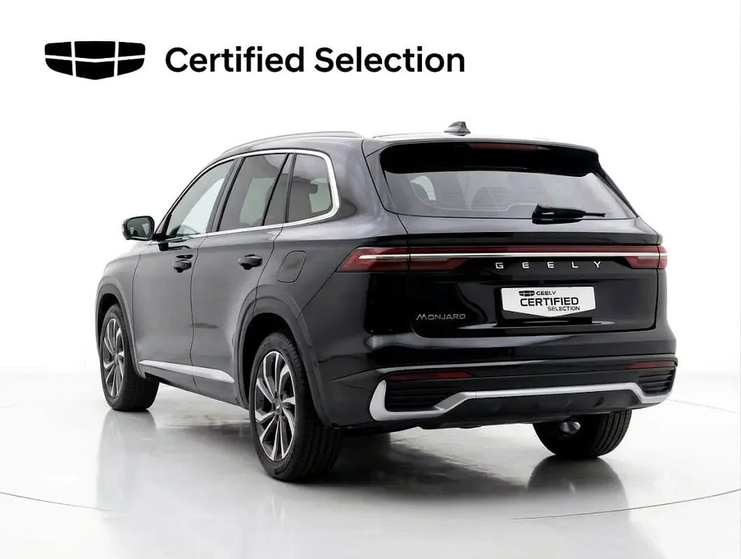 Geely Monjaro