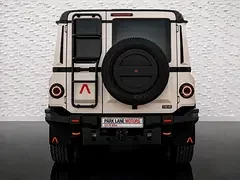 INEOS Grenadier