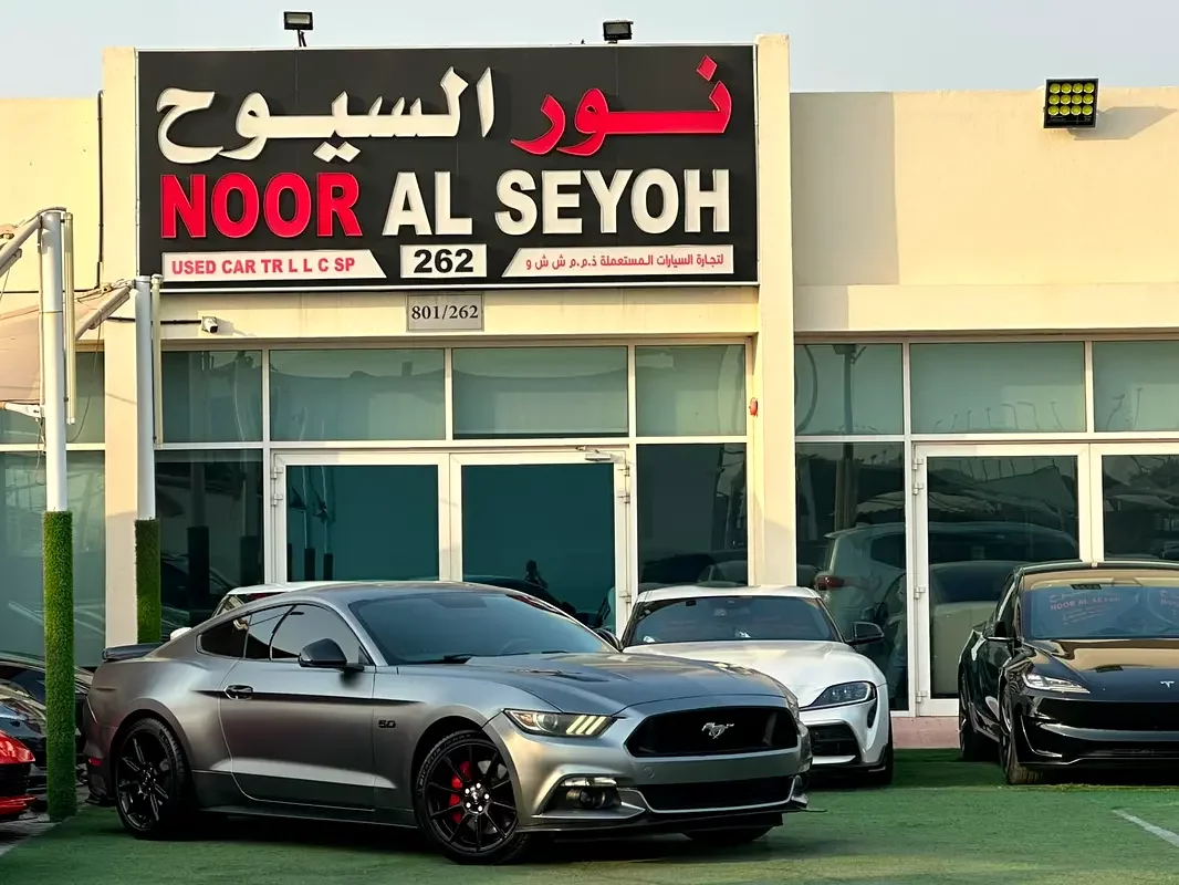 Ford Mustang
