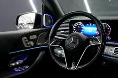 Mercedes-Maybach GLS-Class