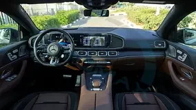 Mercedes-Benz GLE Coupe