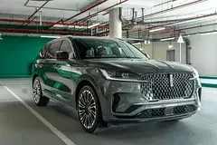 Lincoln Aviator