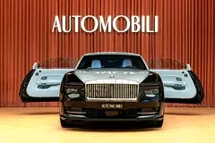Rolls-Royce Spectre