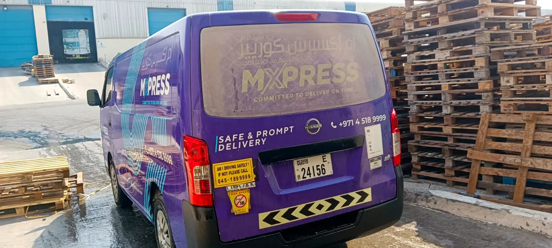 Nissan Urvan