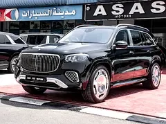 Mercedes-Maybach GLS-Class