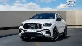 Mercedes-Benz GLE Coupe