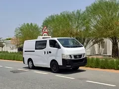 Nissan Urvan