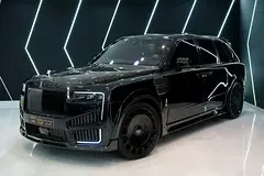 Rolls-Royce Cullinan