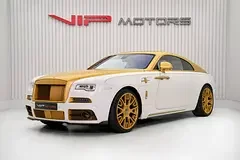 Rolls-Royce Wraith