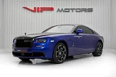 Rolls-Royce Wraith