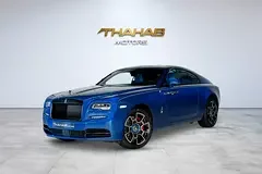 Rolls-Royce Wraith
