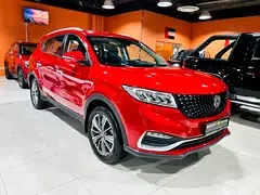 DFSK Fengon 580