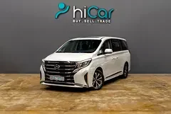 GAC GN8