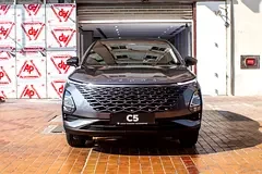 OMODA OMODA C5