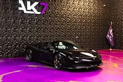 Ferrari SF90 Spider