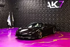 Ferrari SF90 Spider